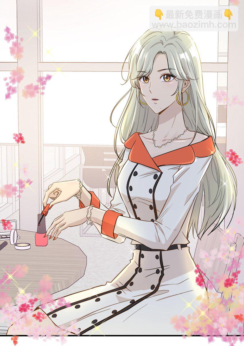 09 公司第一继承人(1/2)-第9话