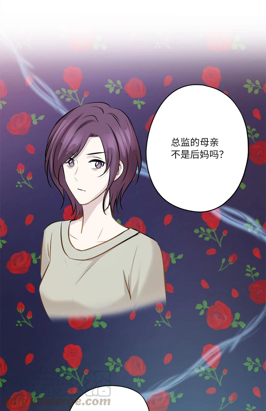 81 总监的怒火(1/2)-第81话