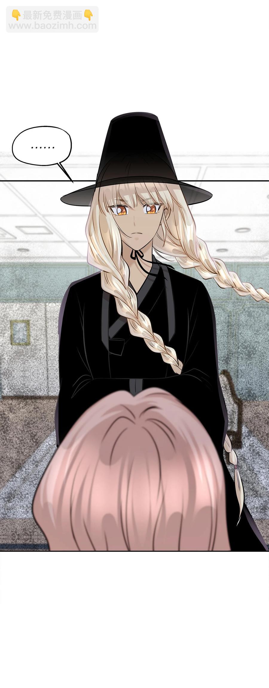 83 手术(1/2)-第83话