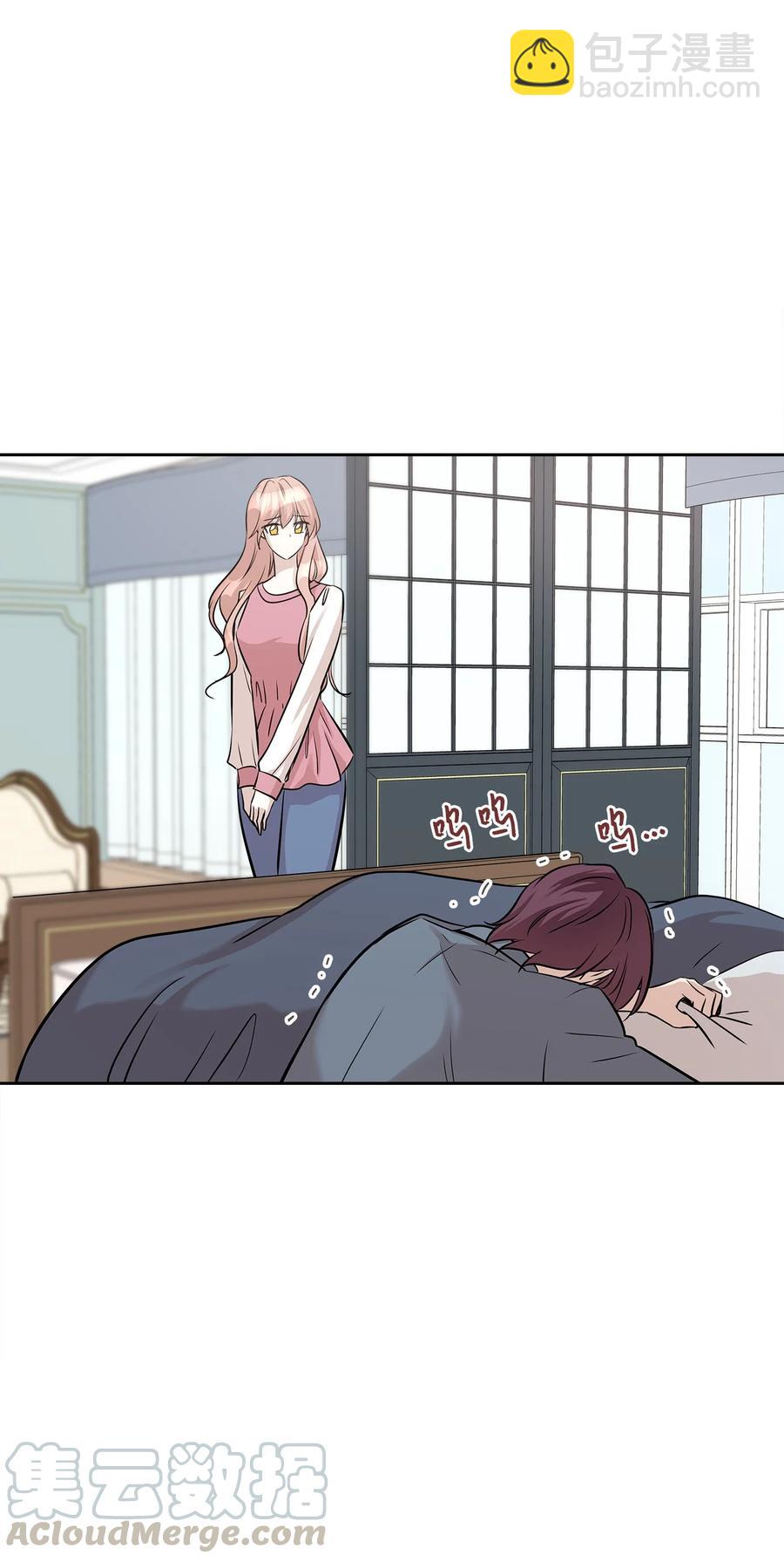 83 手术(1/2)-第83话