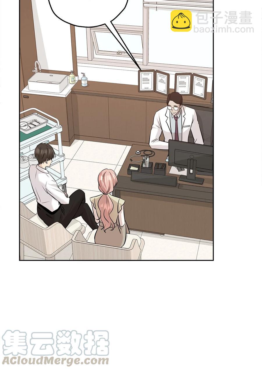 83 手术(1/2)-第83话