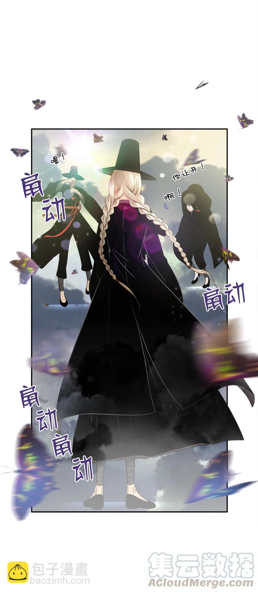 85 妈妈(1/2)-第85话