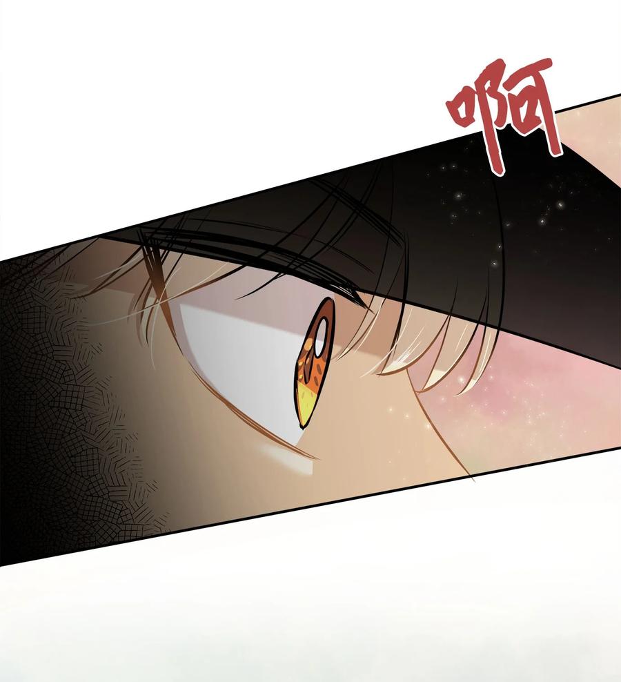 85 妈妈(1/2)-第85话