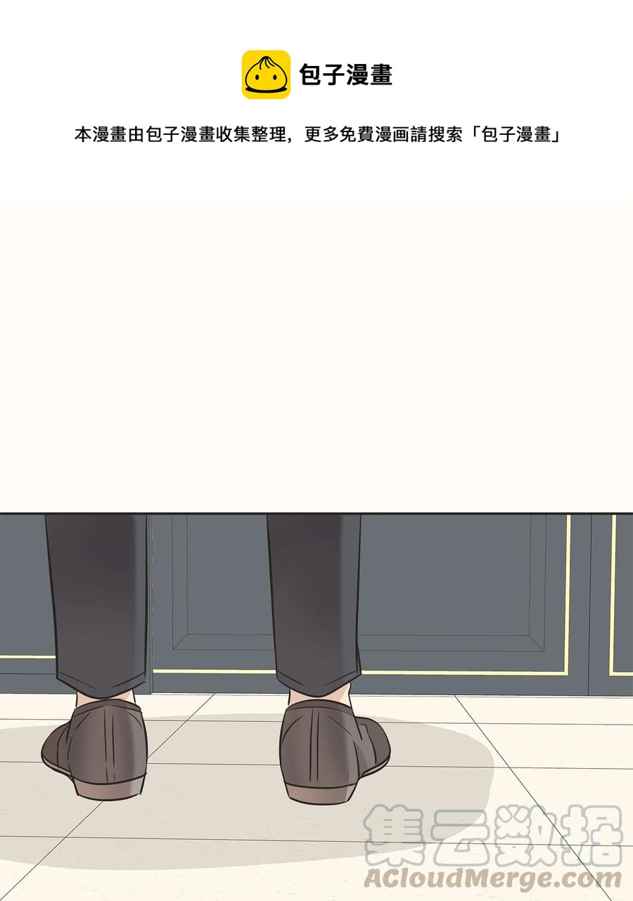 87 可怕的猜测(1/2)-第87话