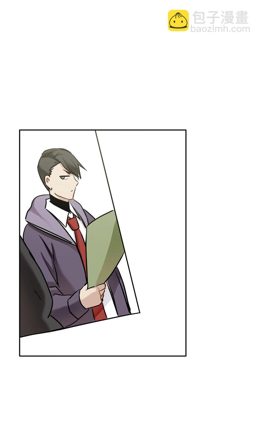 89 单刀直入(1/2)-第89话