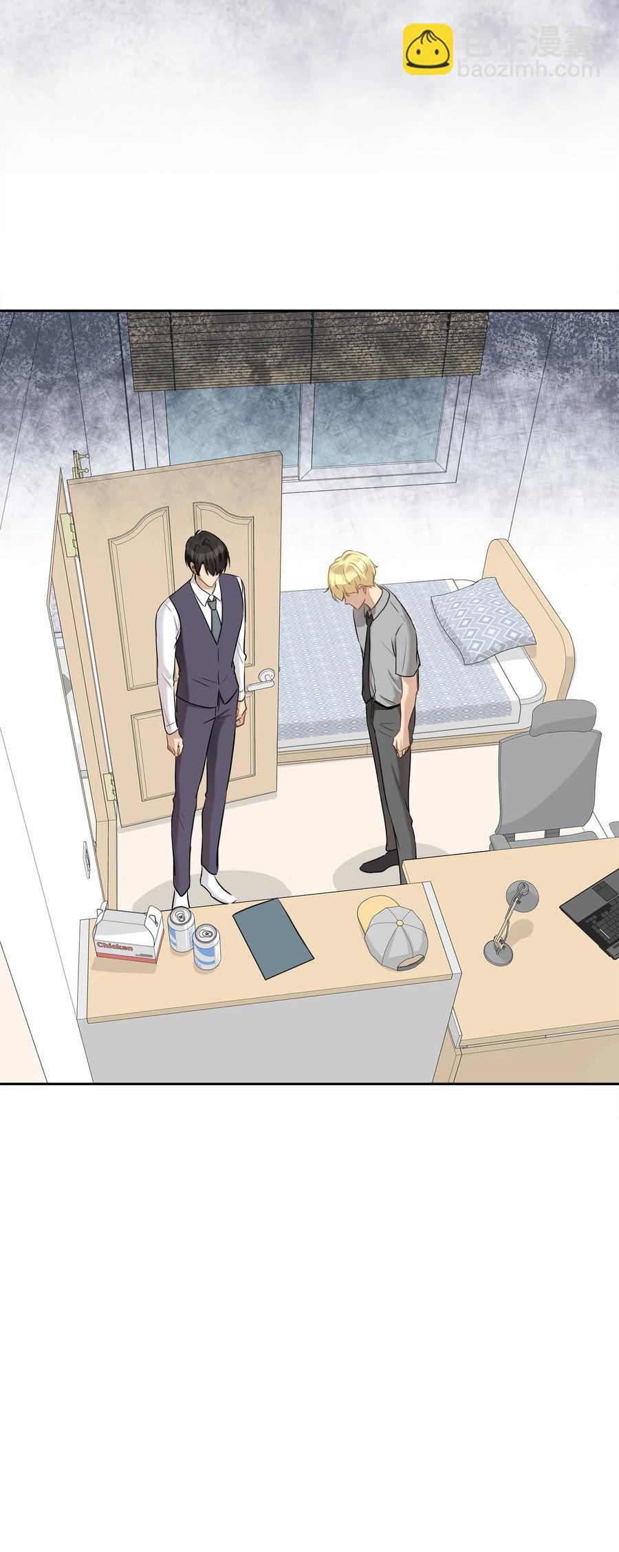 89 单刀直入(1/2)-第89话