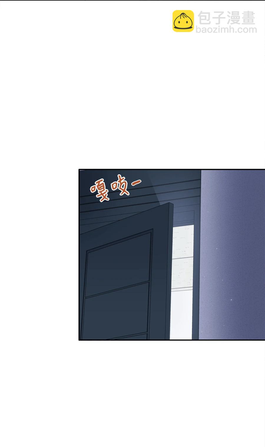 91 引蛇出洞(1/2)-第91话