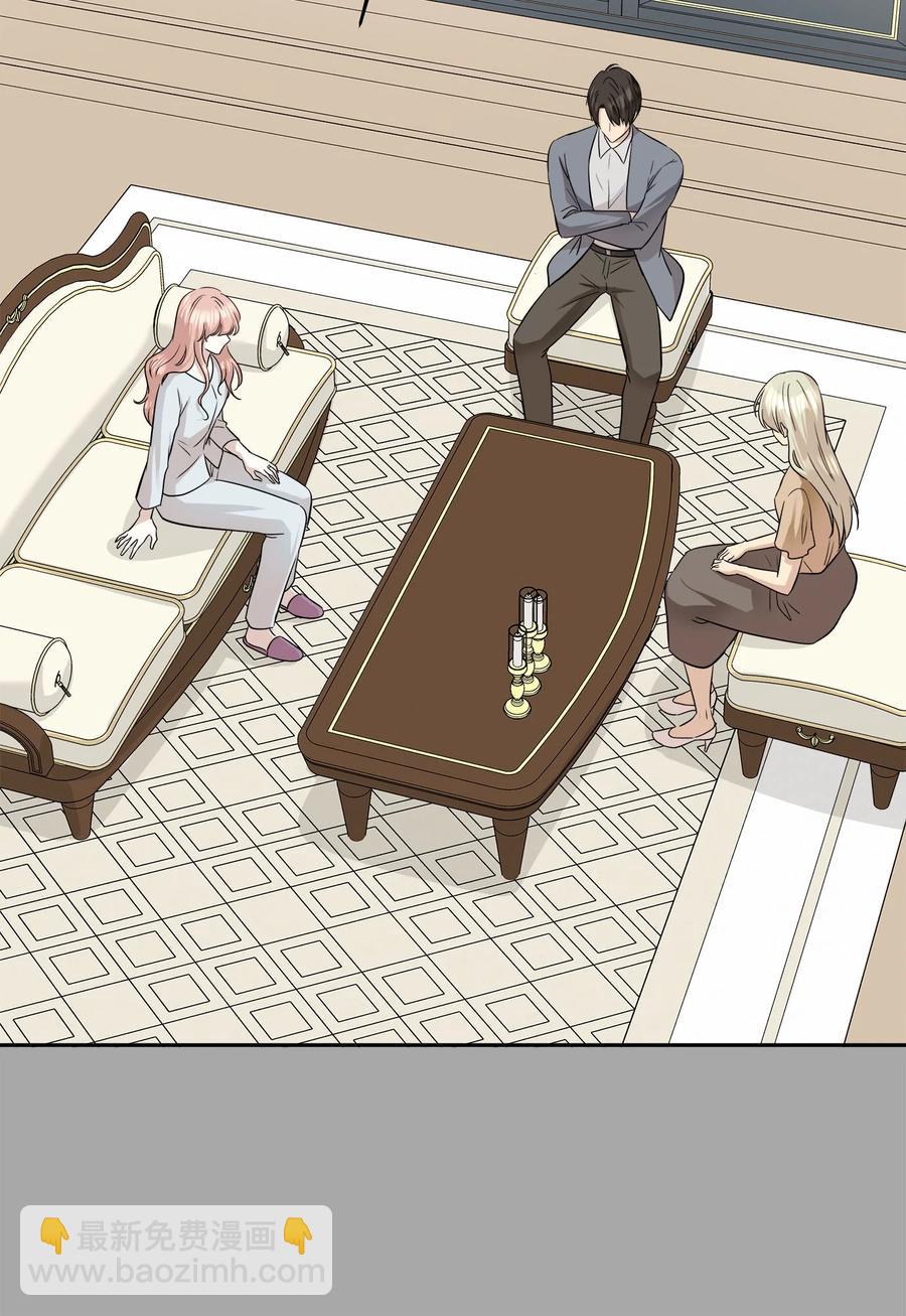 91 引蛇出洞(1/2)-第91话