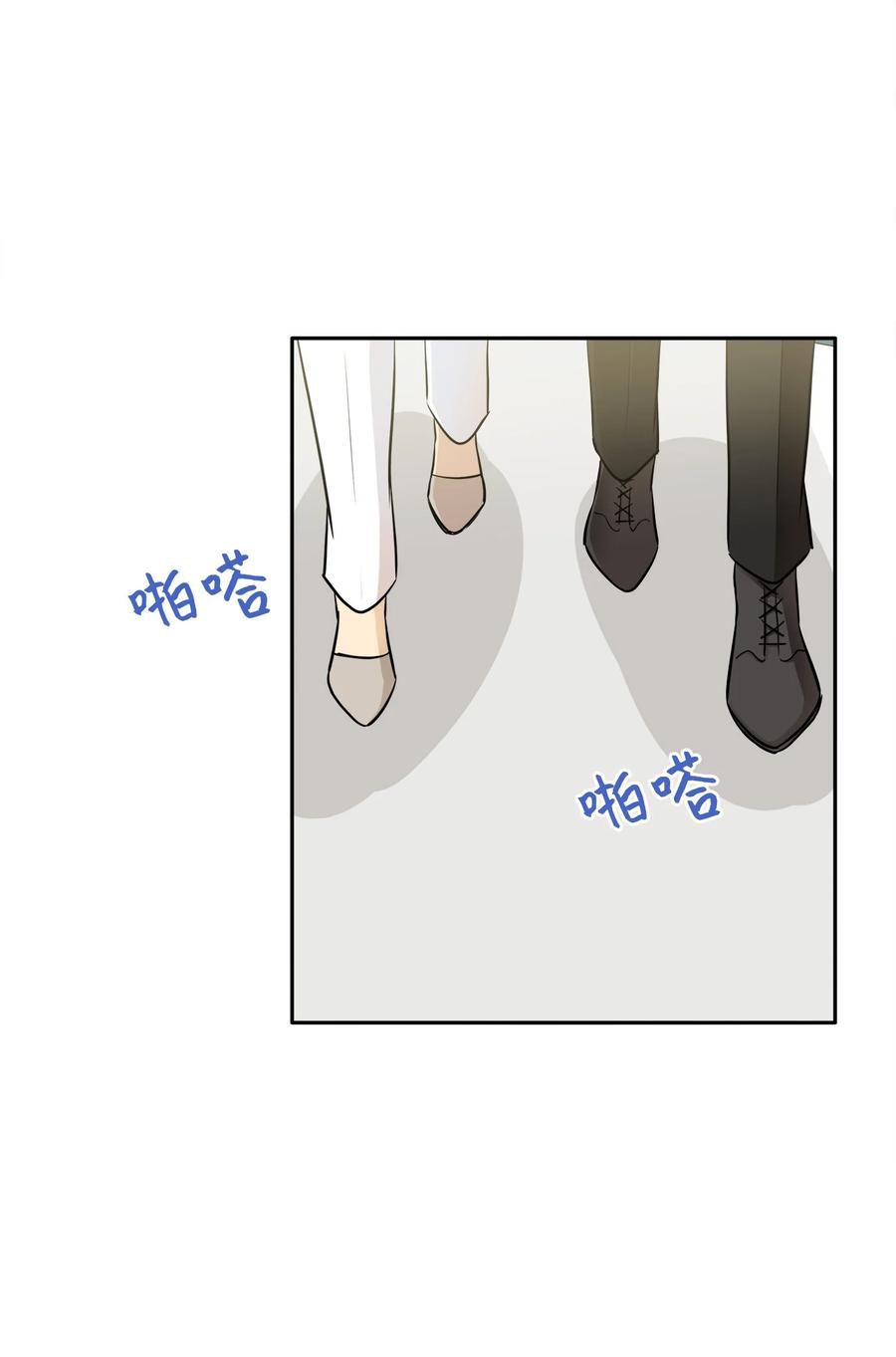 93 总裁的决定(1/2)-第93话