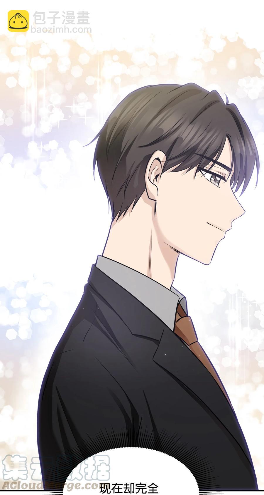 93 总裁的决定(1/2)-第93话