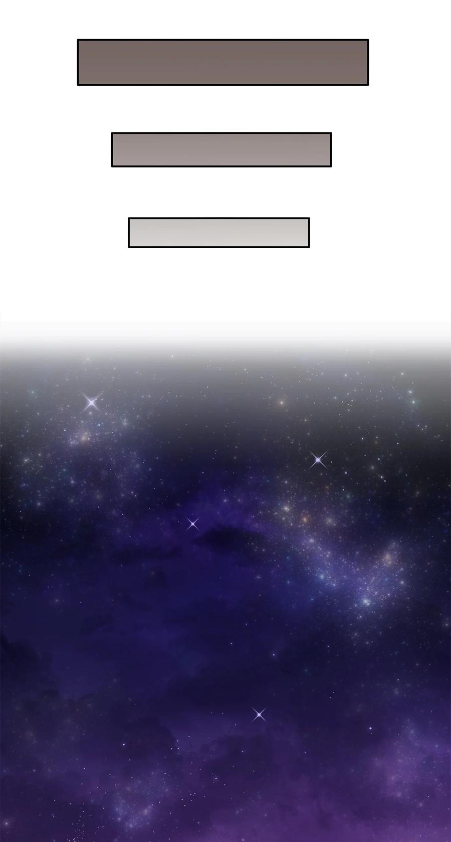 93 总裁的决定(1/2)-第93话