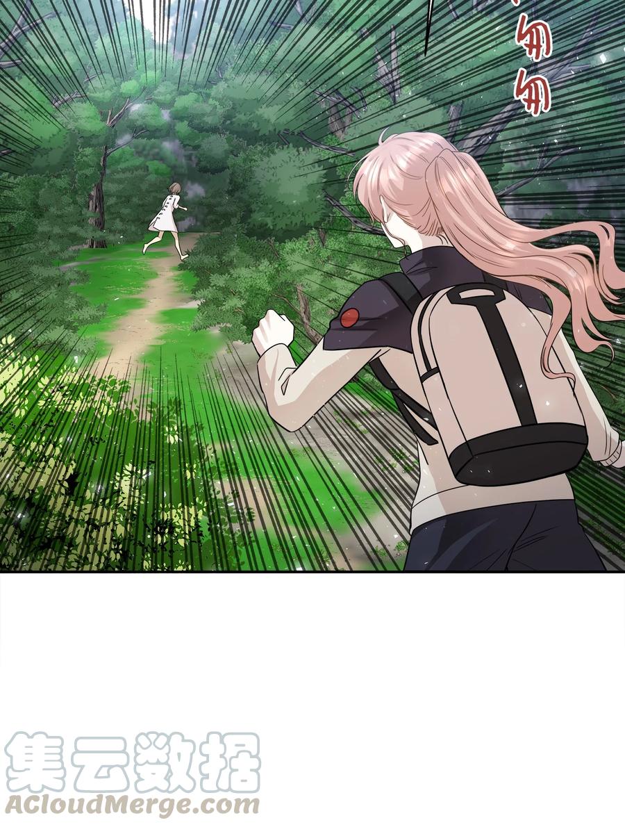 95 坠崖(1/2)-第95话