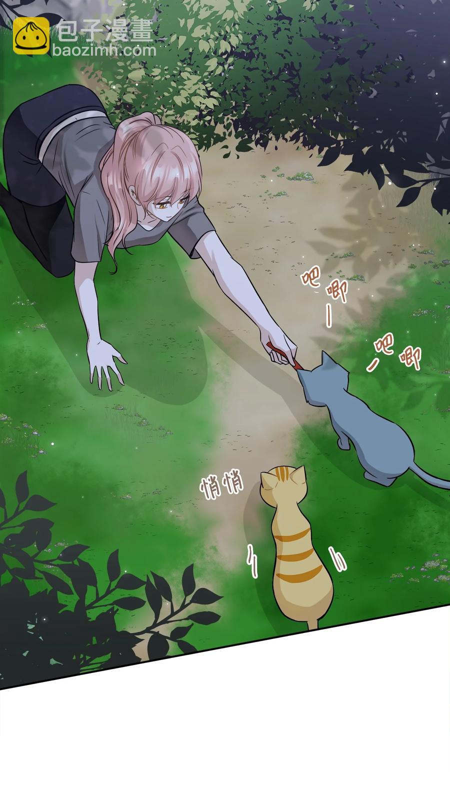 97 奇异空间(1/2)-第97话