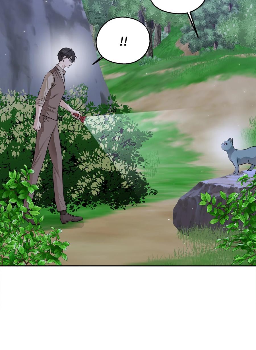 97 奇异空间(1/2)-第97话