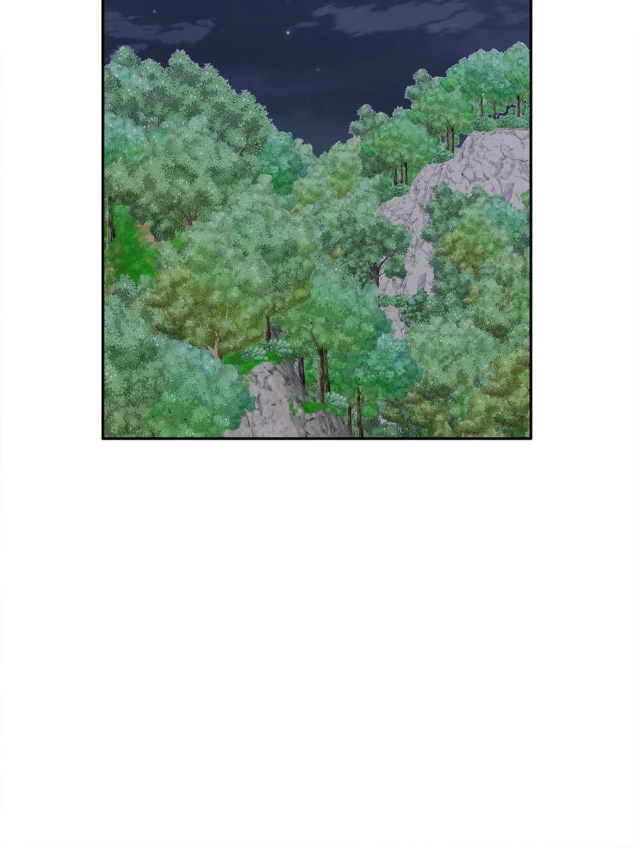 97 奇异空间(1/2)-第97话