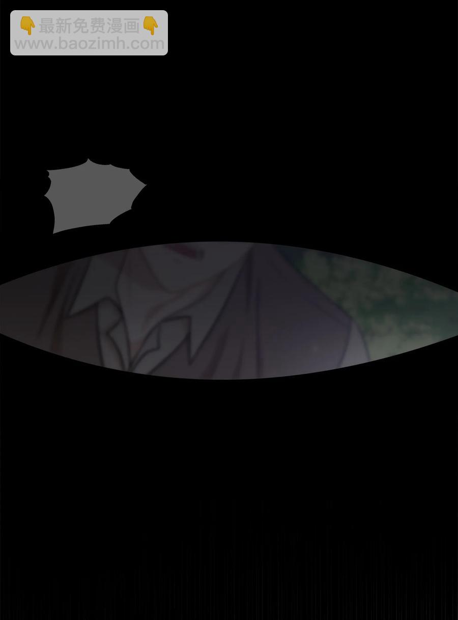 97 奇异空间(1/2)-第97话