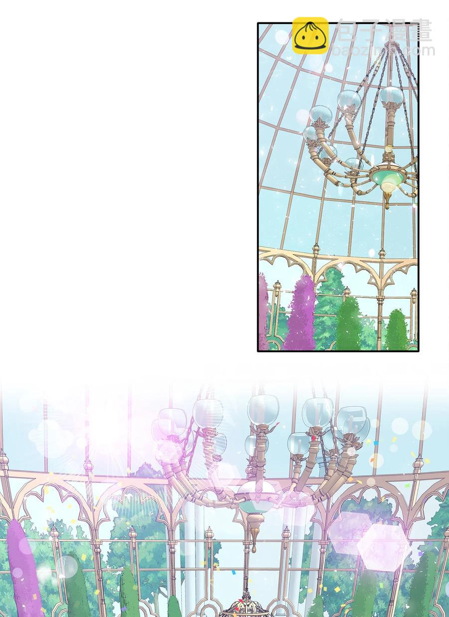 99 几年后(1/2)-第99话