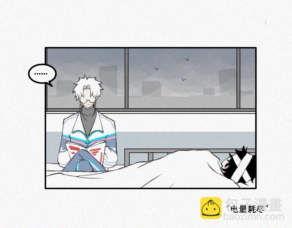 小黑与小白-第1话