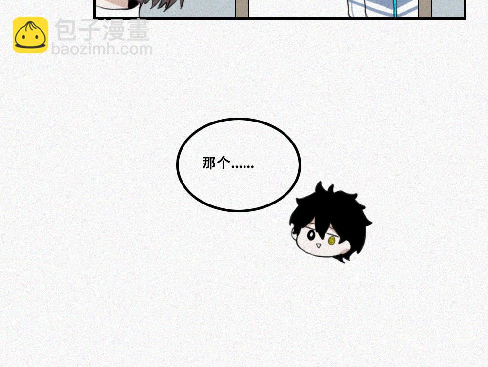 小黑与小白-第1话