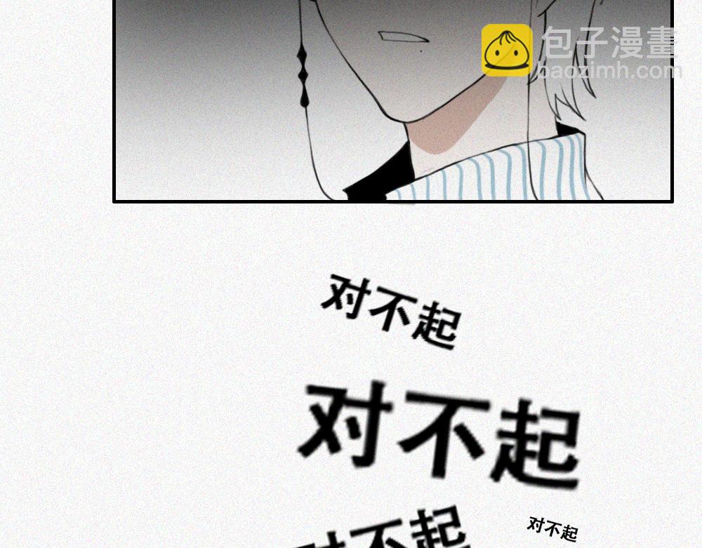 小黑与小白-第1话