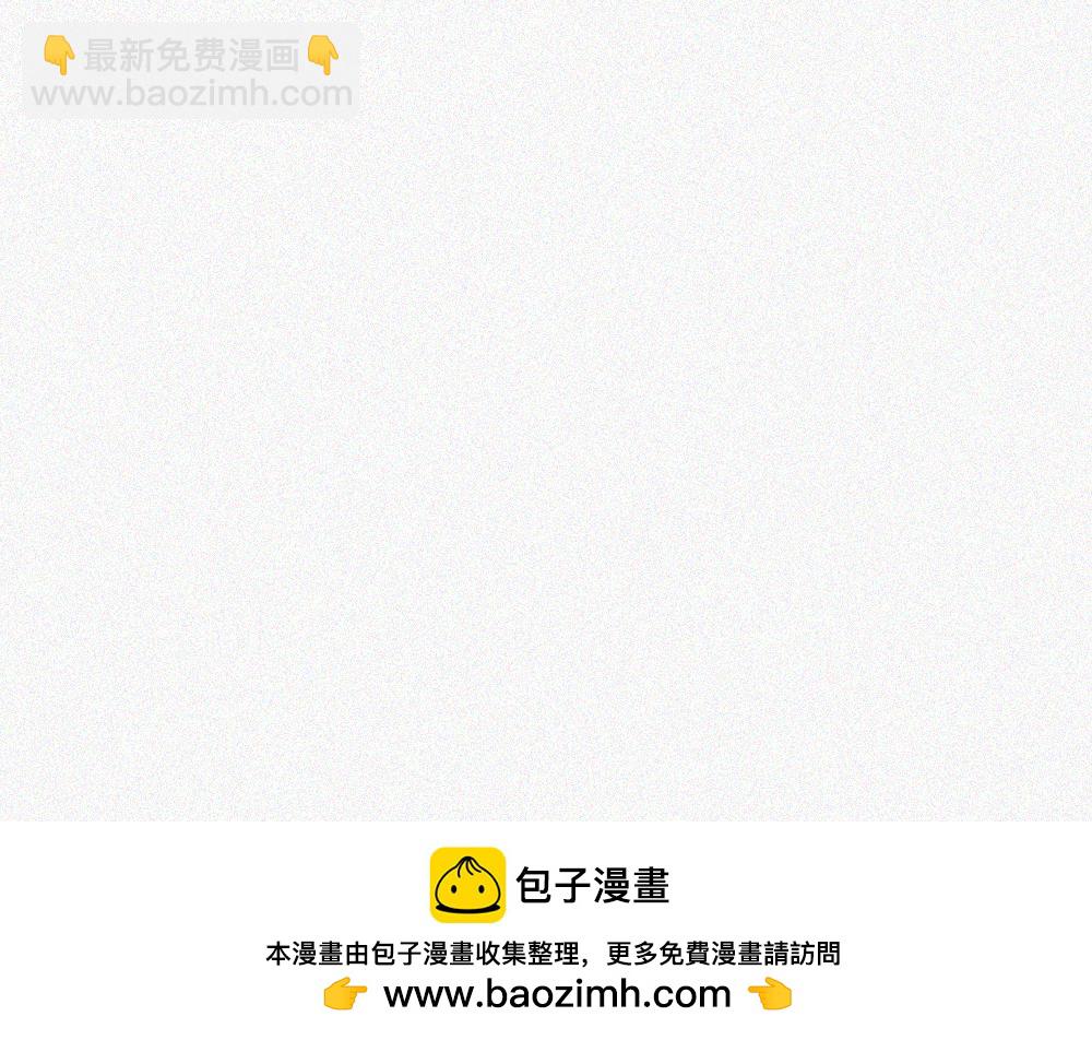 小黑与小白-第1话