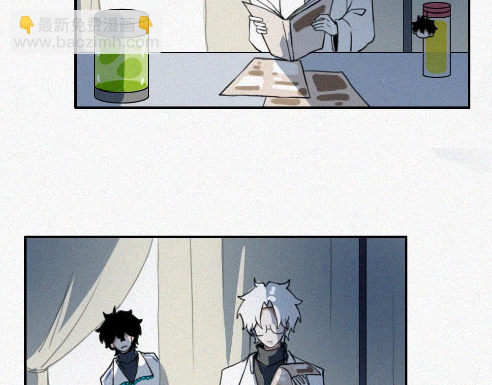 校外任务 2-第11话