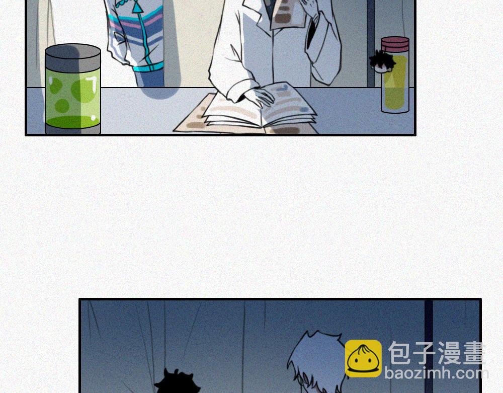 校外任务 2-第11话