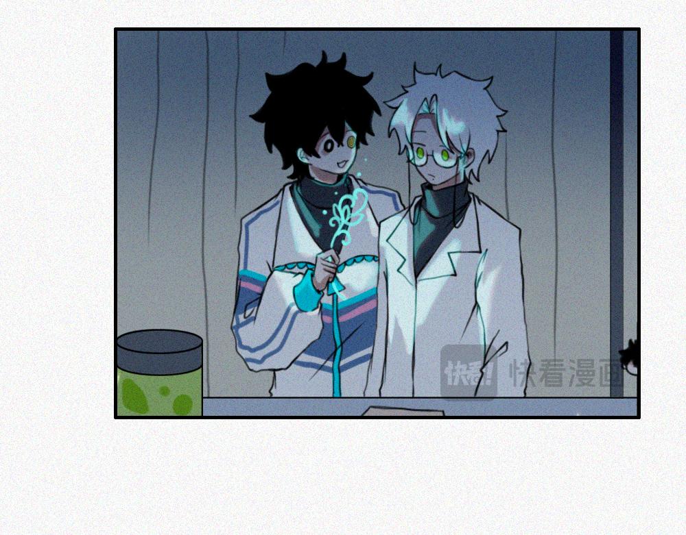 校外任务 2-第11话