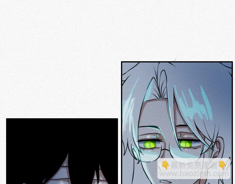 校外任务 2-第11话