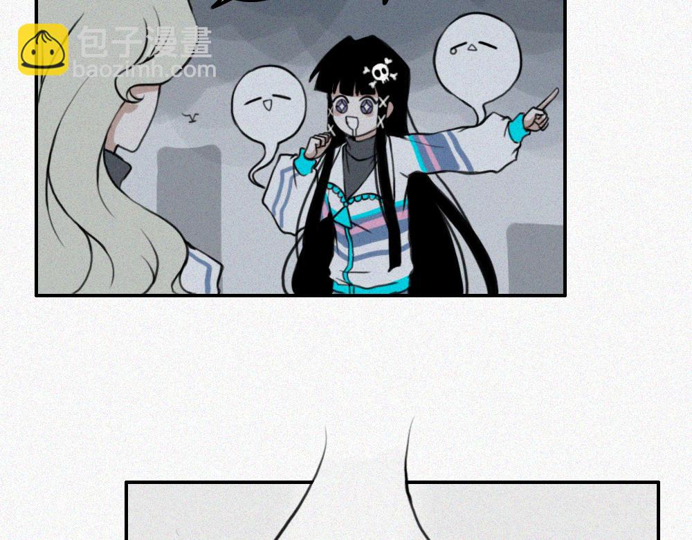 校外任务 2-第11话