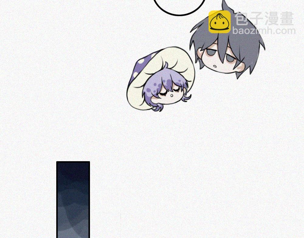 校外任务 2-第11话