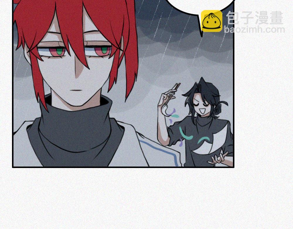 校外任务 2-第11话