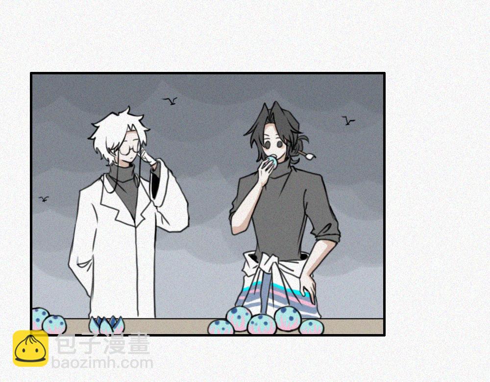 校外任务4-第13话