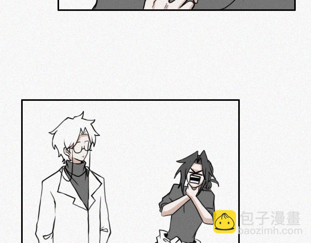 校外任务4-第13话