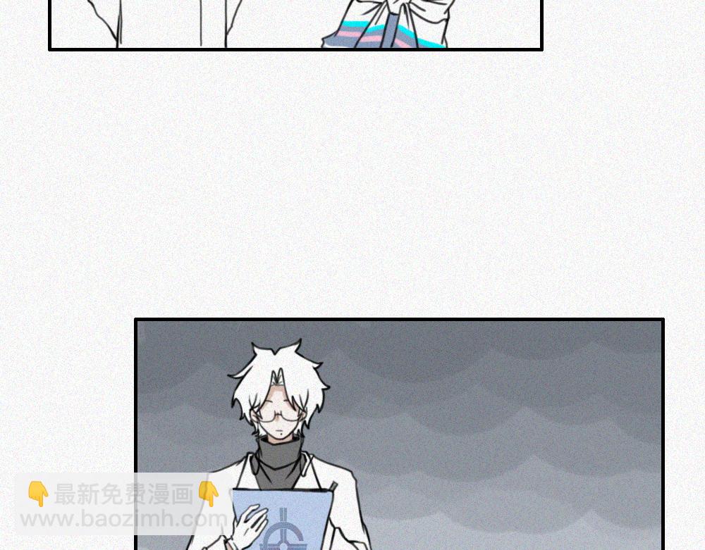 校外任务4-第13话