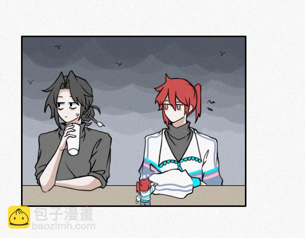 校外任务4-第13话