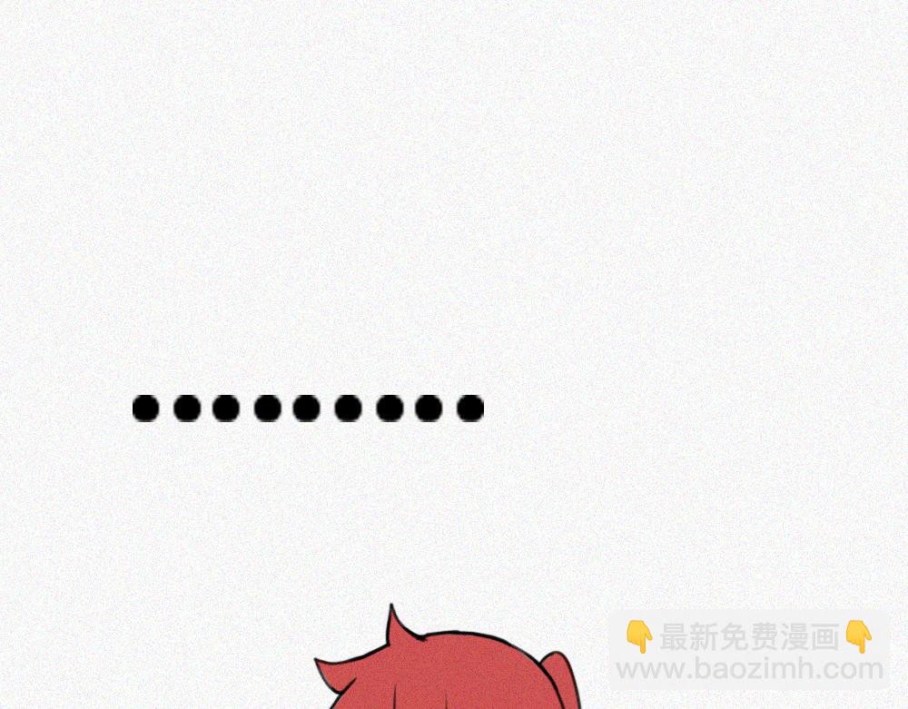 校外任务4-第13话