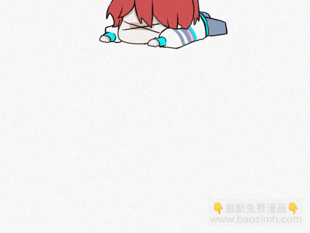 校外任务4-第13话