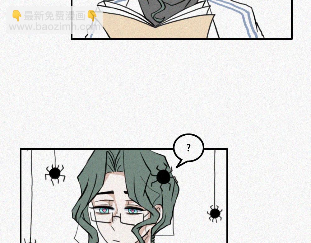 校外任务4-第13话