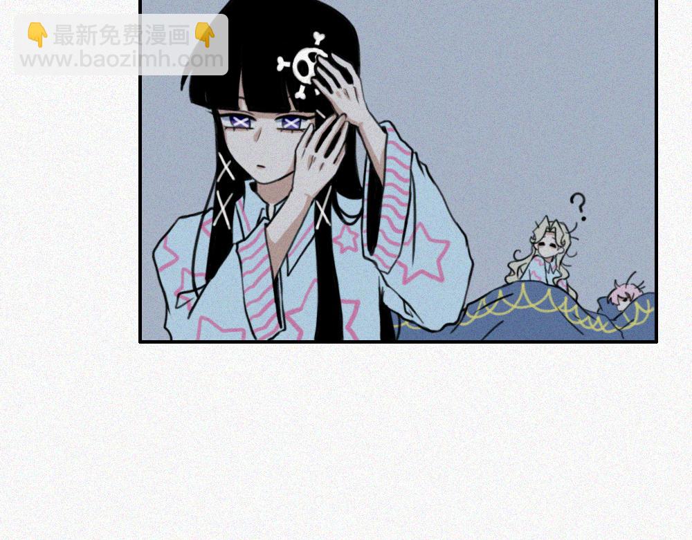 校外任务4-第13话