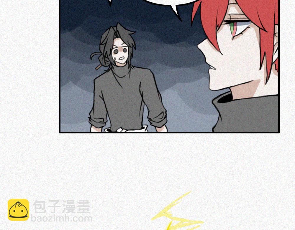 校内的美好生活-第15话