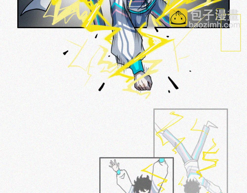 校内的美好生活-第15话