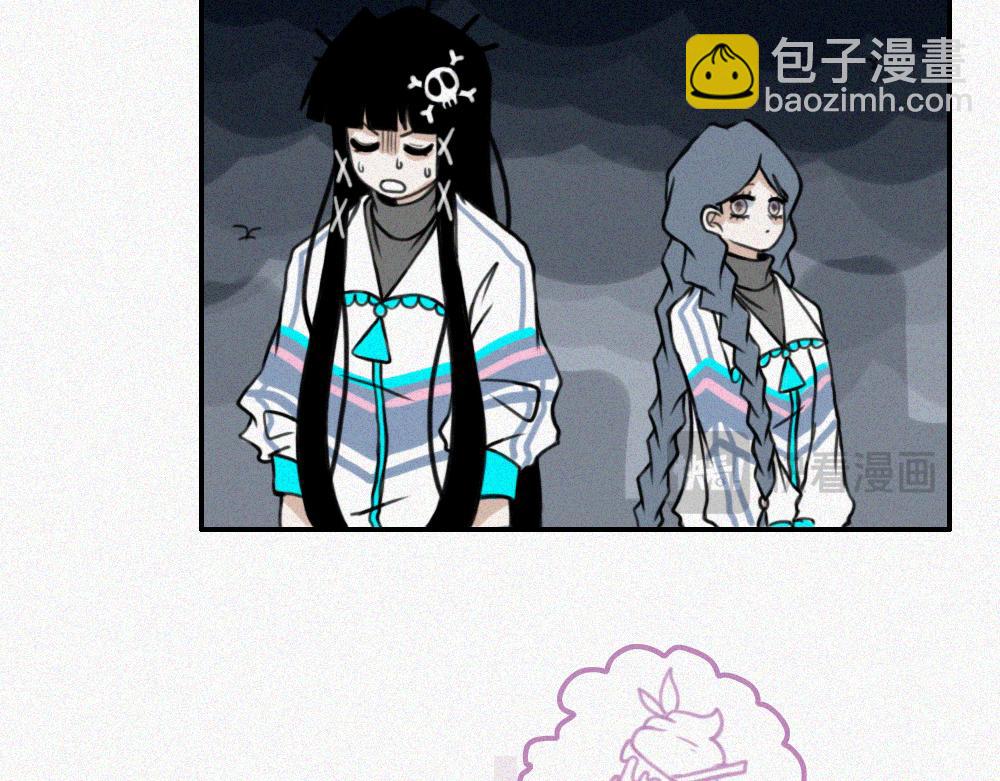 校内的美好生活-第15话