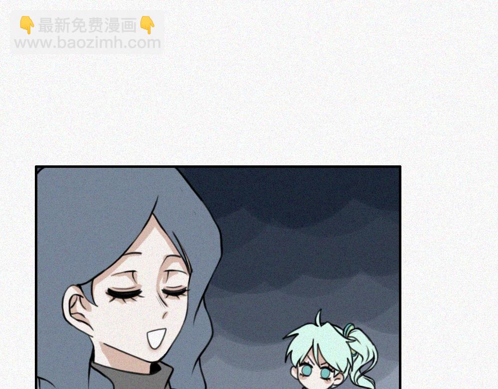 校内的美好生活-第15话