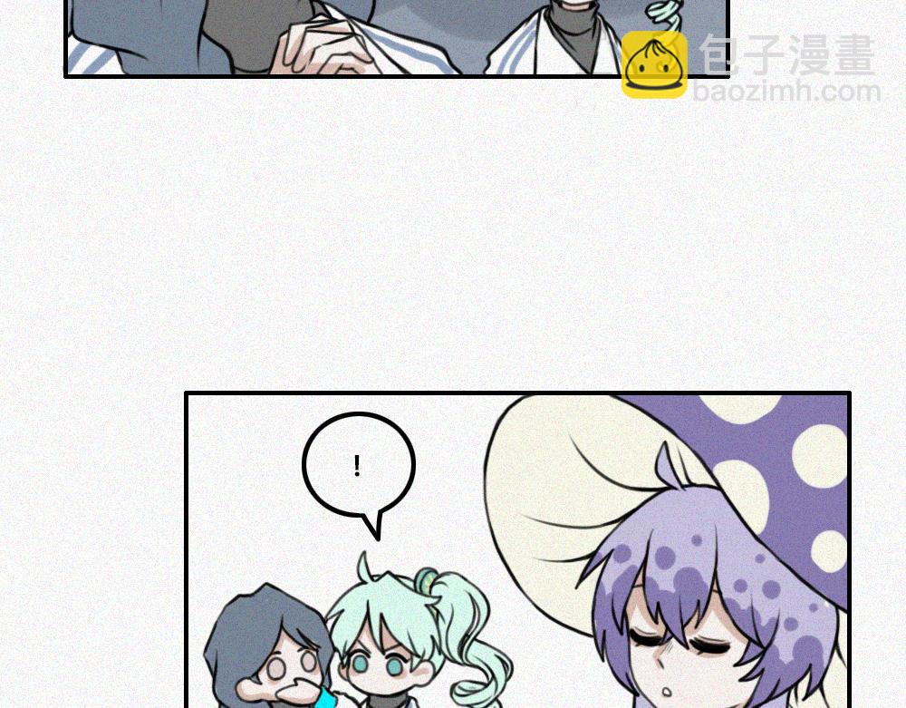 校内的美好生活-第15话