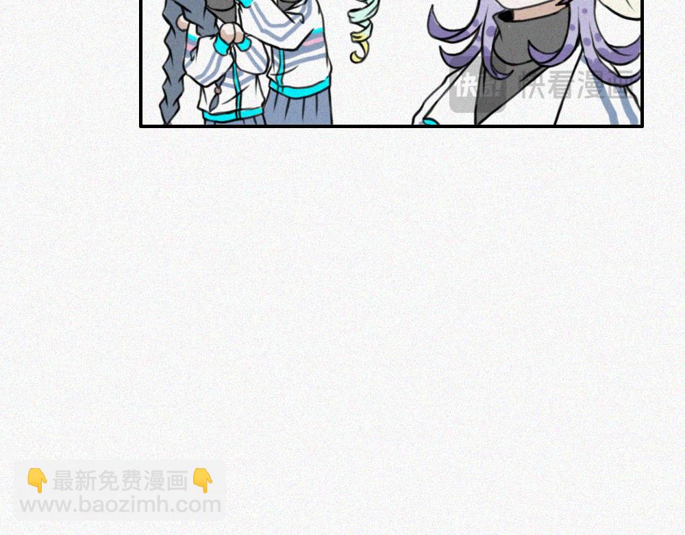 校内的美好生活-第15话