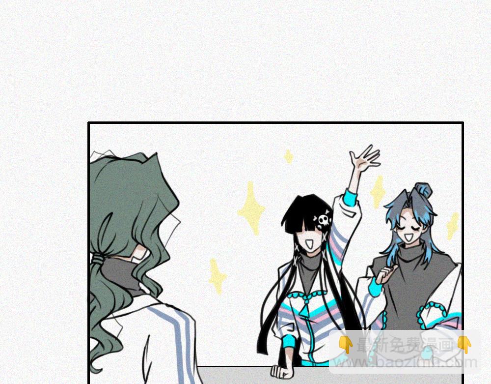 校内的美好生活-第15话