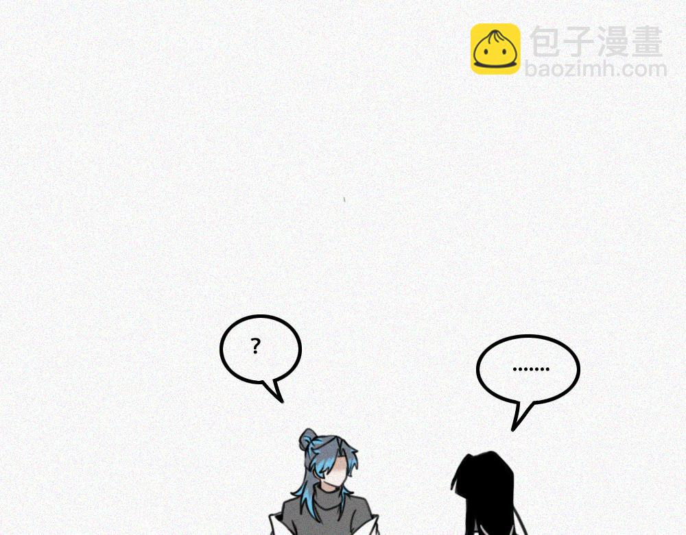 校内的美好生活-第15话