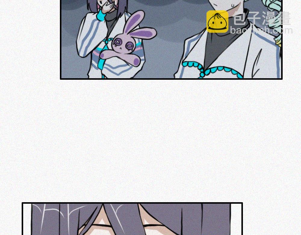 校内的美好生活-第15话