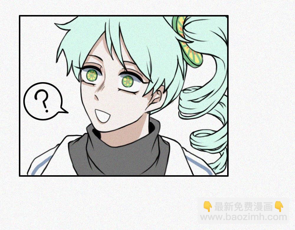 校内的美好生活-第15话